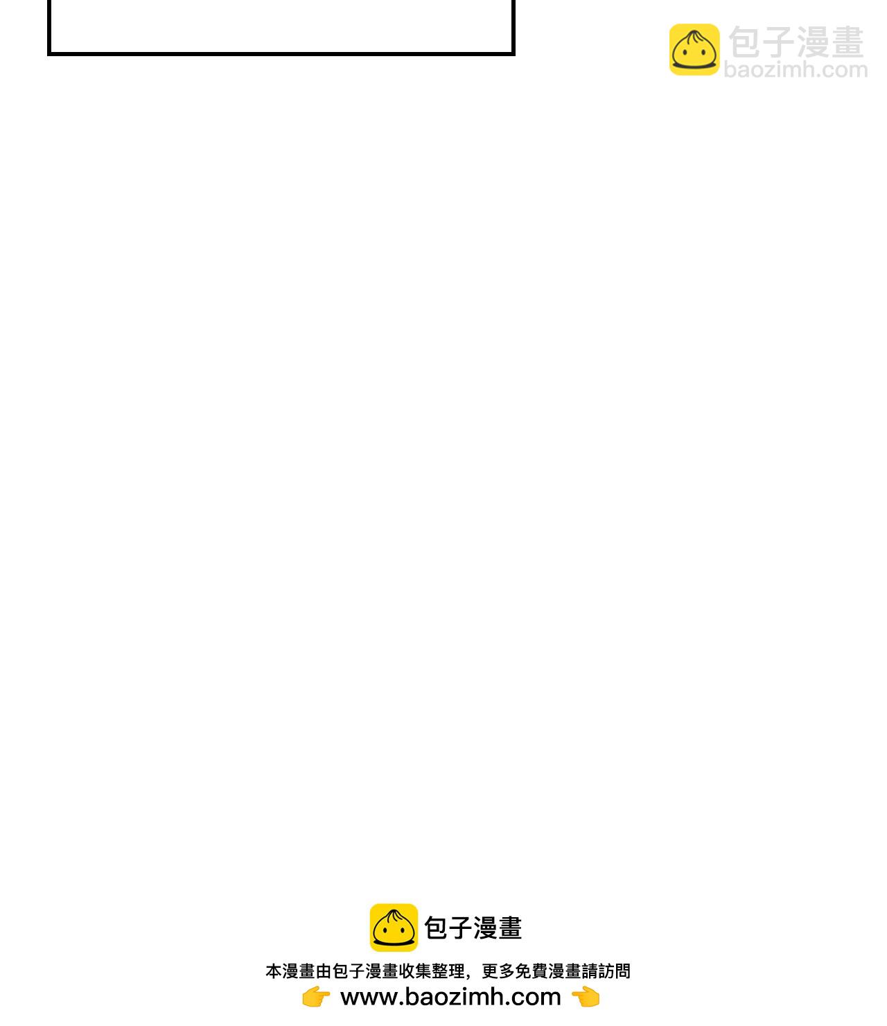 第106话 崛起之路-第110话