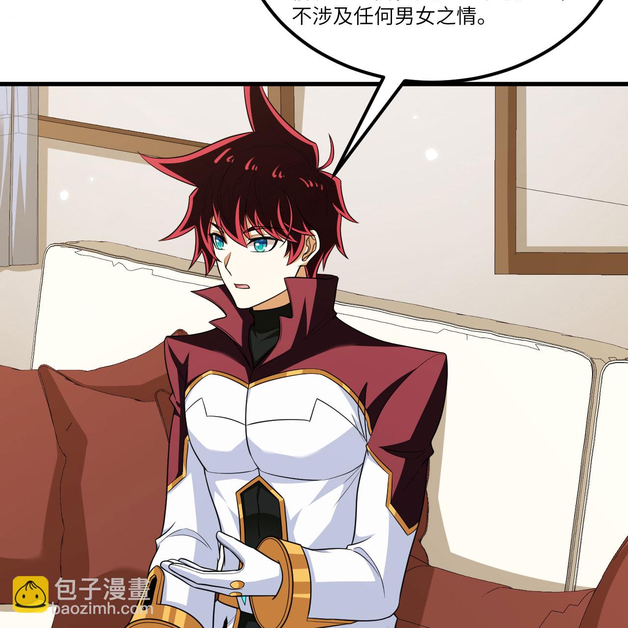 第114话 风云再起，暗物质能-第118话