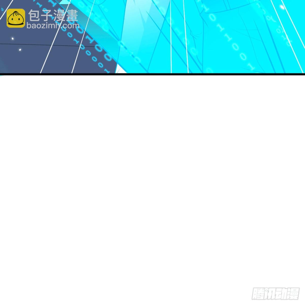 128 黑石之狐(1/2)-第132话