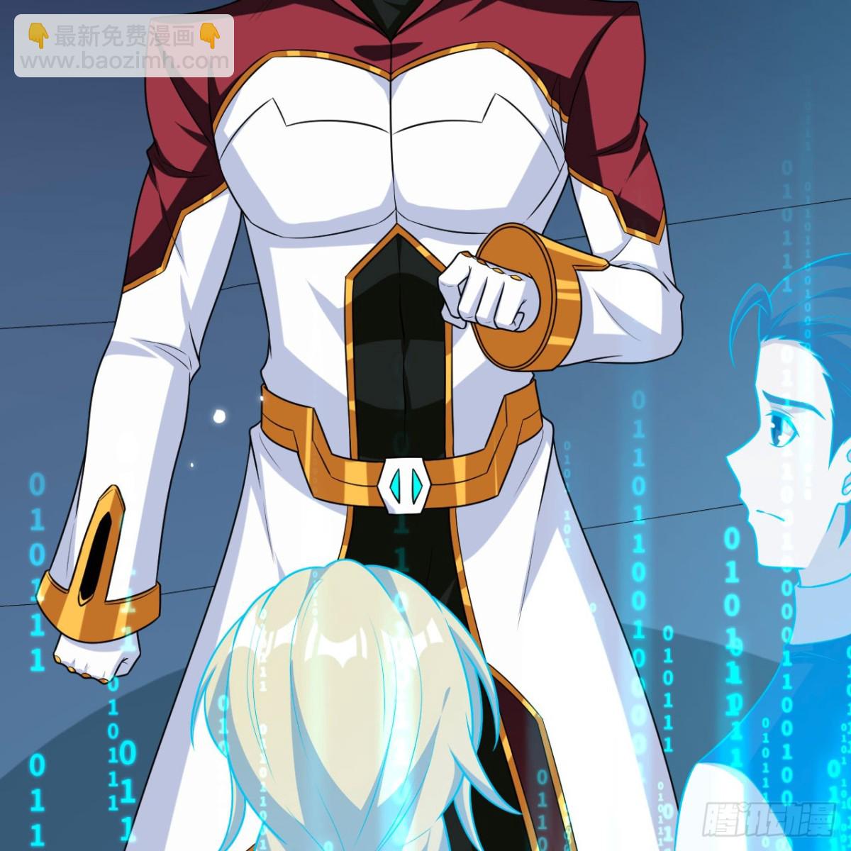 128 黑石之狐(1/2)-第132话