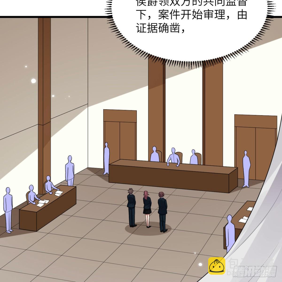 128 黑石之狐(1/2)-第132话