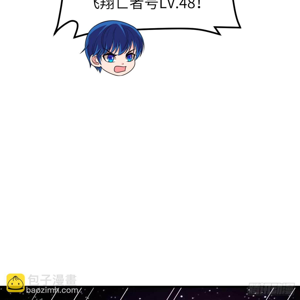 132 背叛与突变(1/2)-第136话