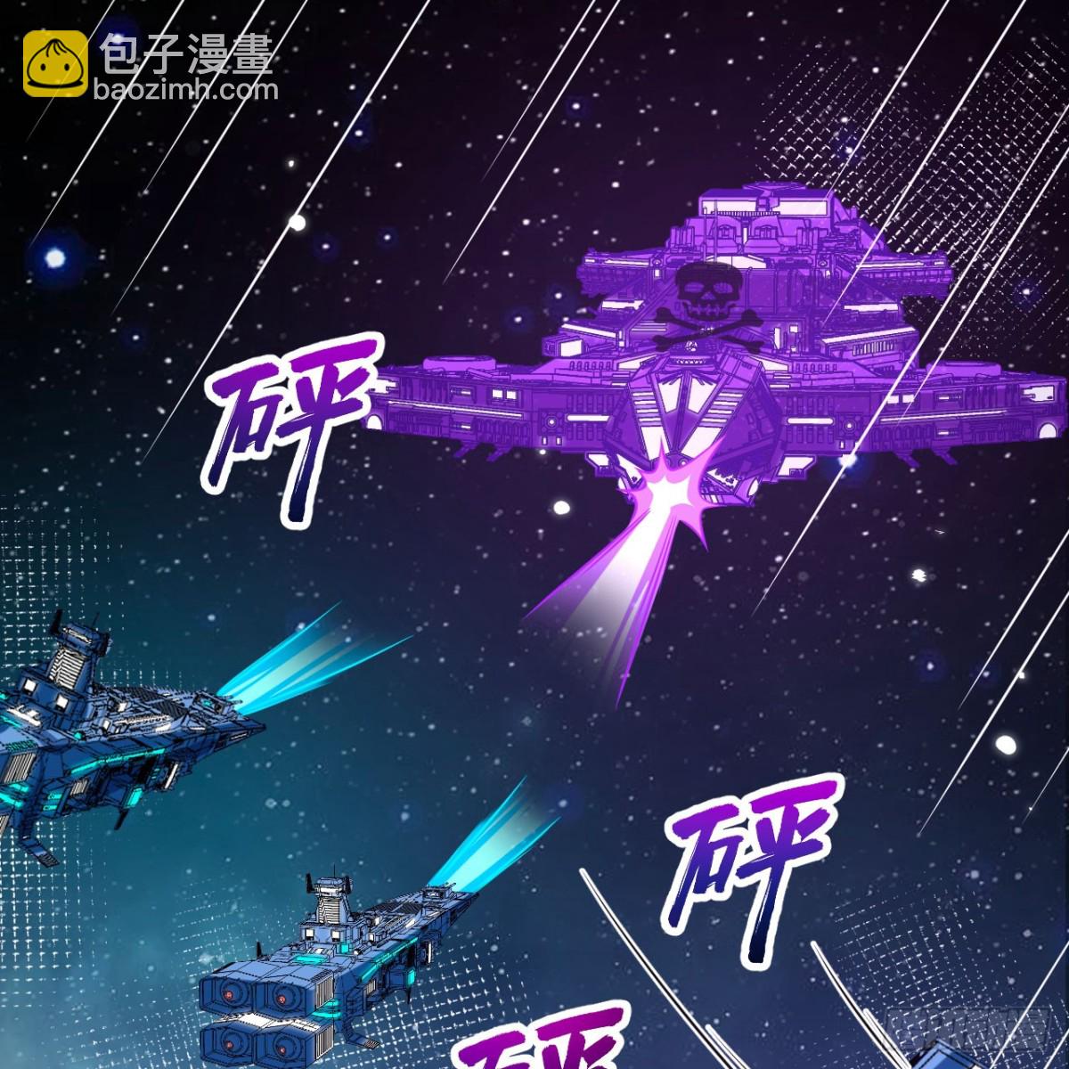 132 背叛与突变(1/2)-第136话