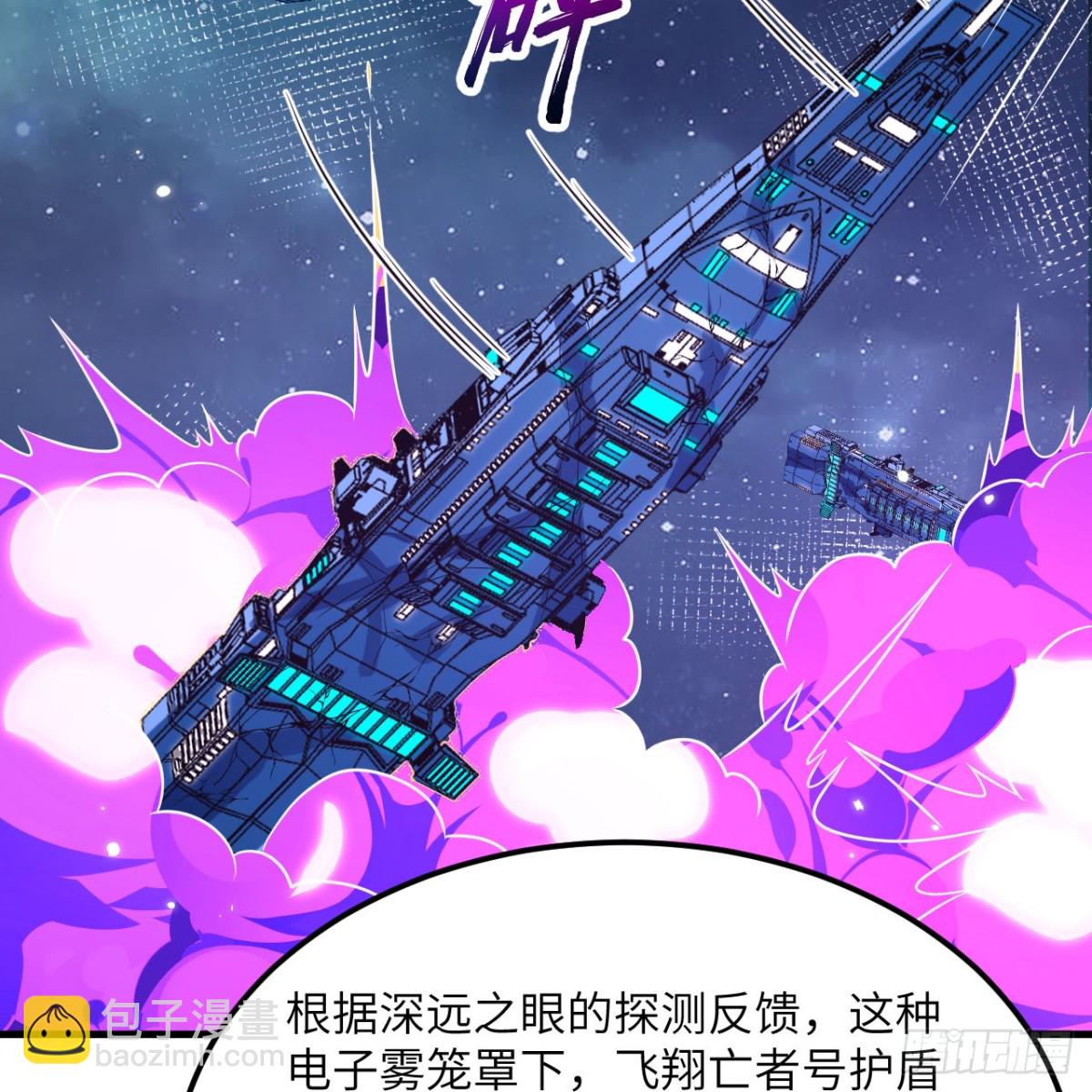 132 背叛与突变(1/2)-第136话