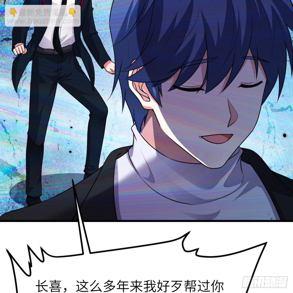 132 背叛与突变(1/2)-第136话