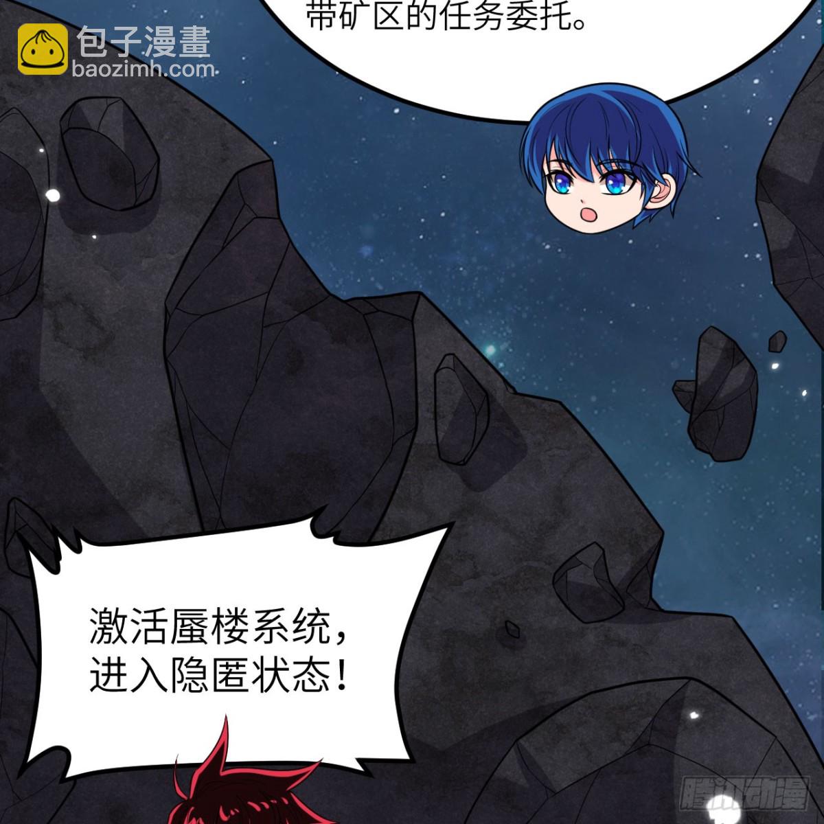 132 背叛与突变(1/2)-第136话