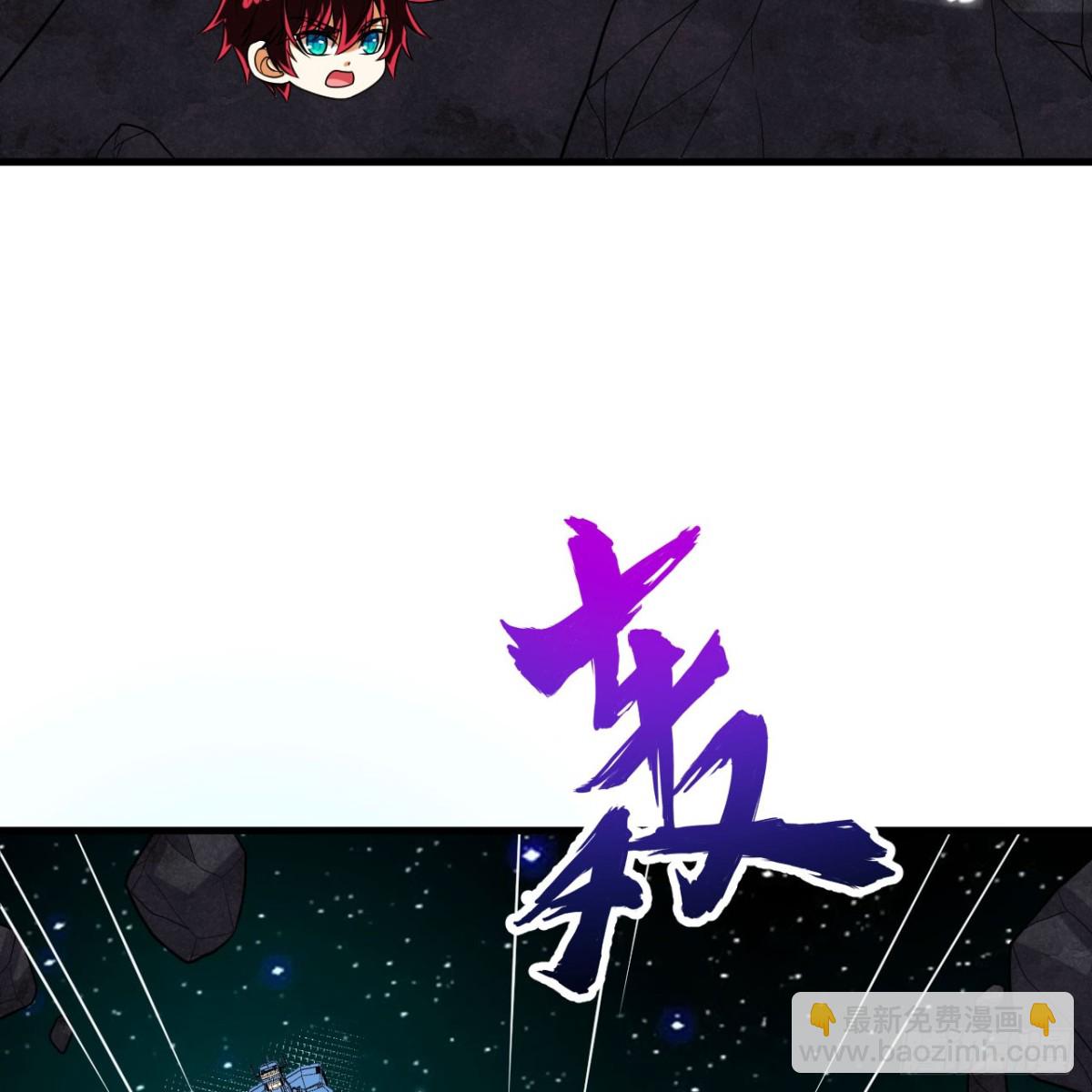 132 背叛与突变(1/2)-第136话