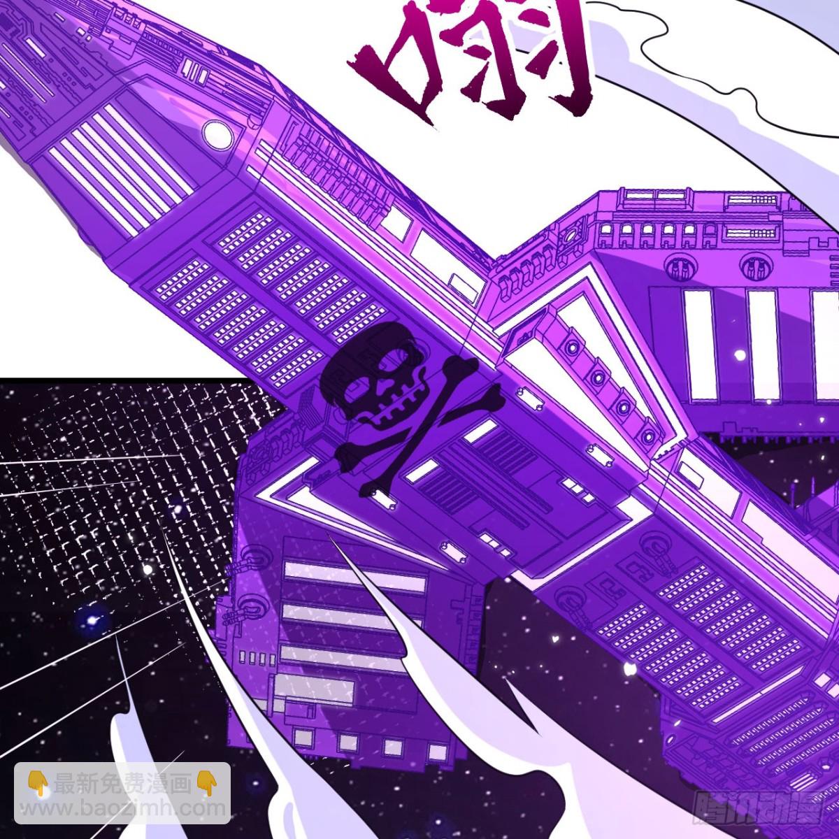 132 背叛与突变(1/2)-第136话