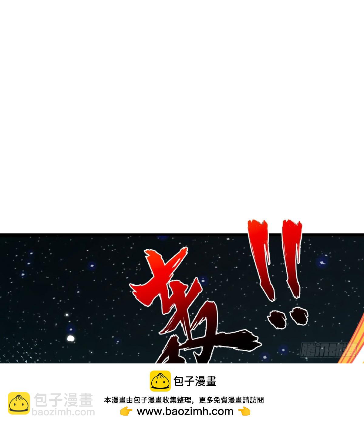 134  碾压！(1/2)-第138话