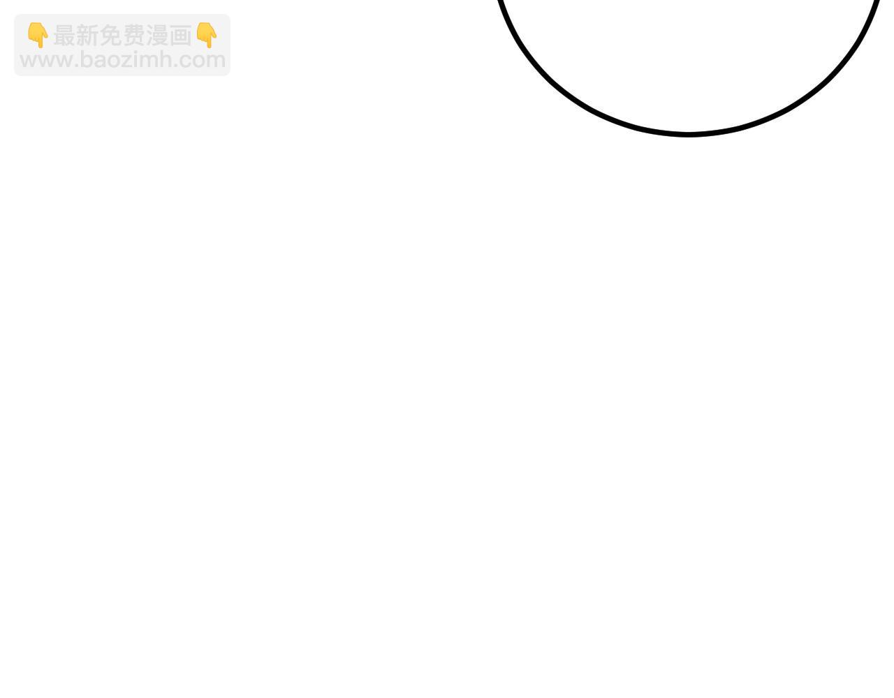 142 圈养文明(1/3)-第146话