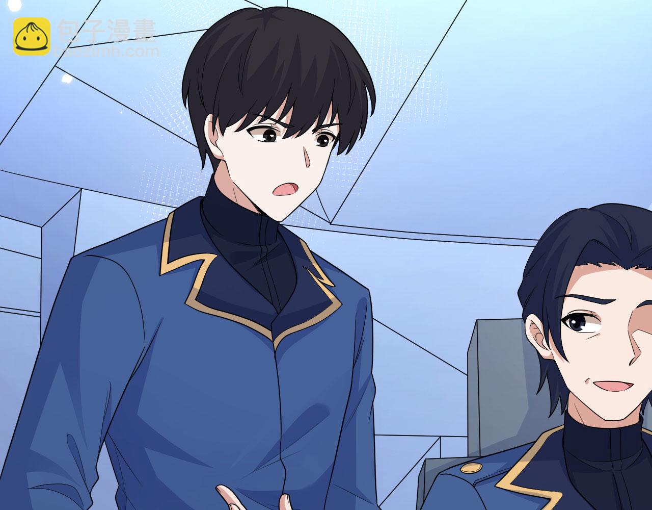 第146话 远星异动(1/3)-第150话