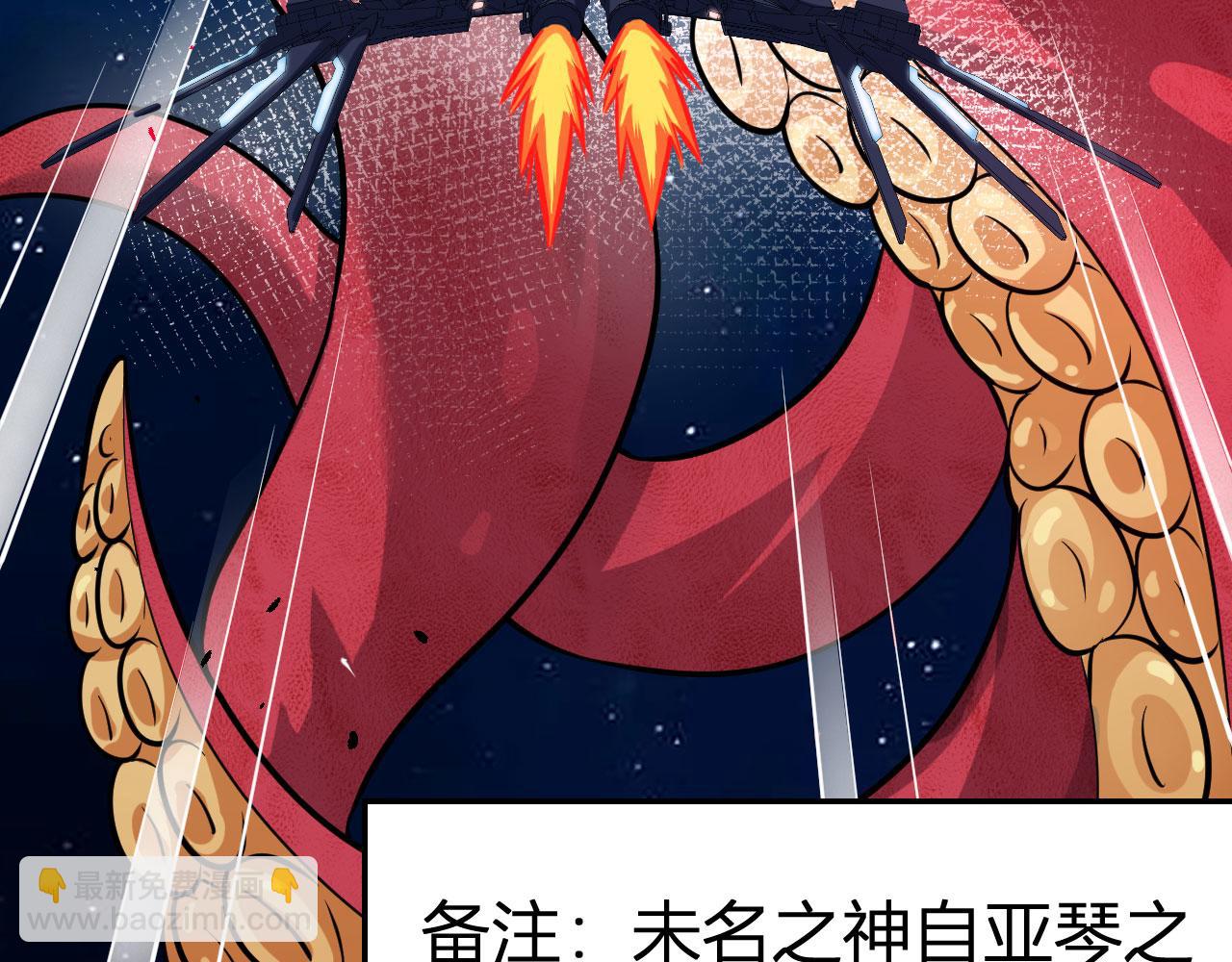 第152话 制霸北地的开端(1/2)-第156话