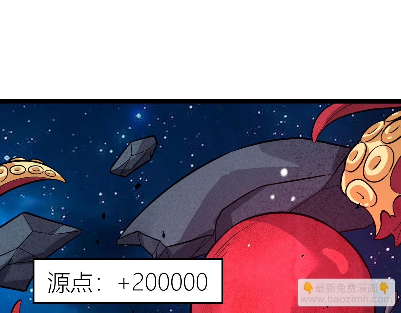 第152话 制霸北地的开端(1/2)-第156话
