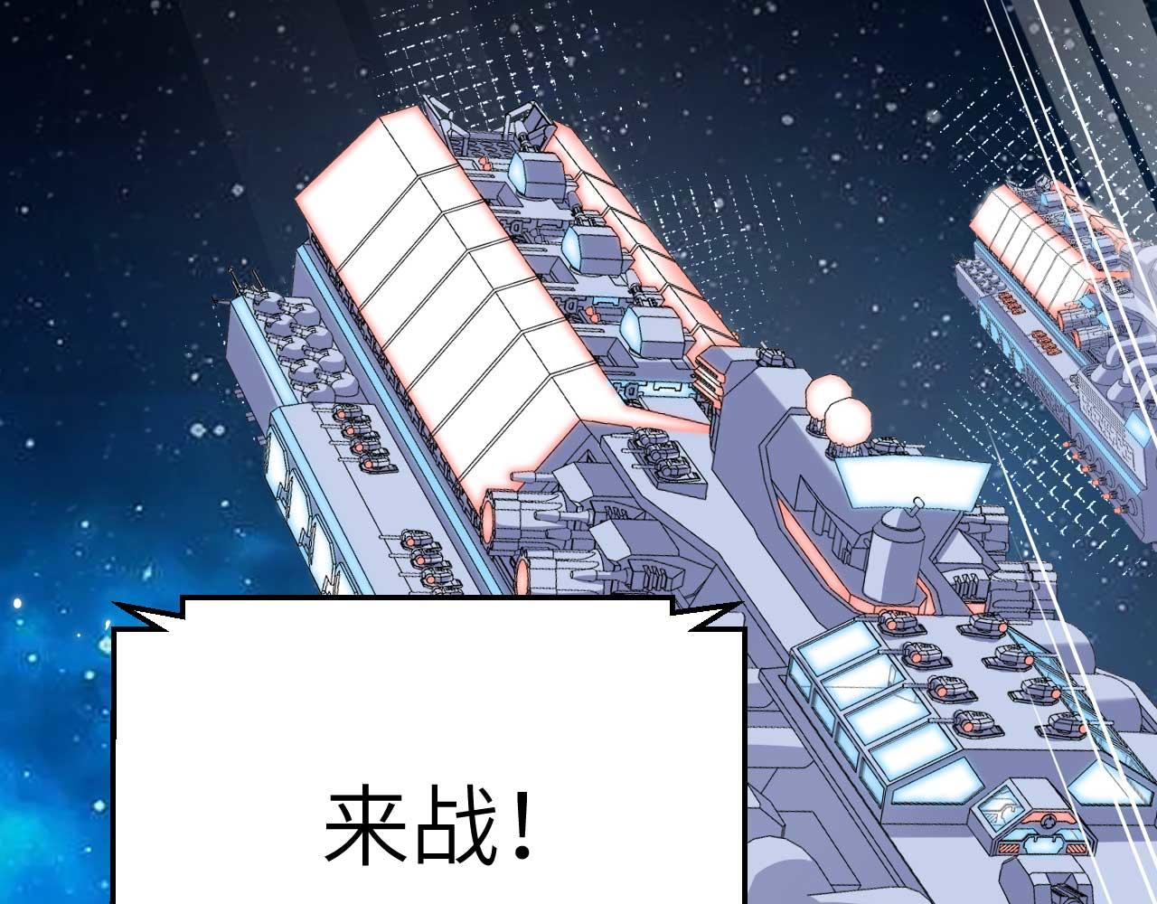第156话 以一敌三!(1/4)-第160话
