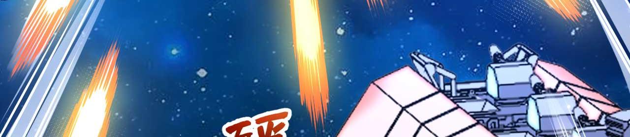 第156话 以一敌三!(1/4)-第160话