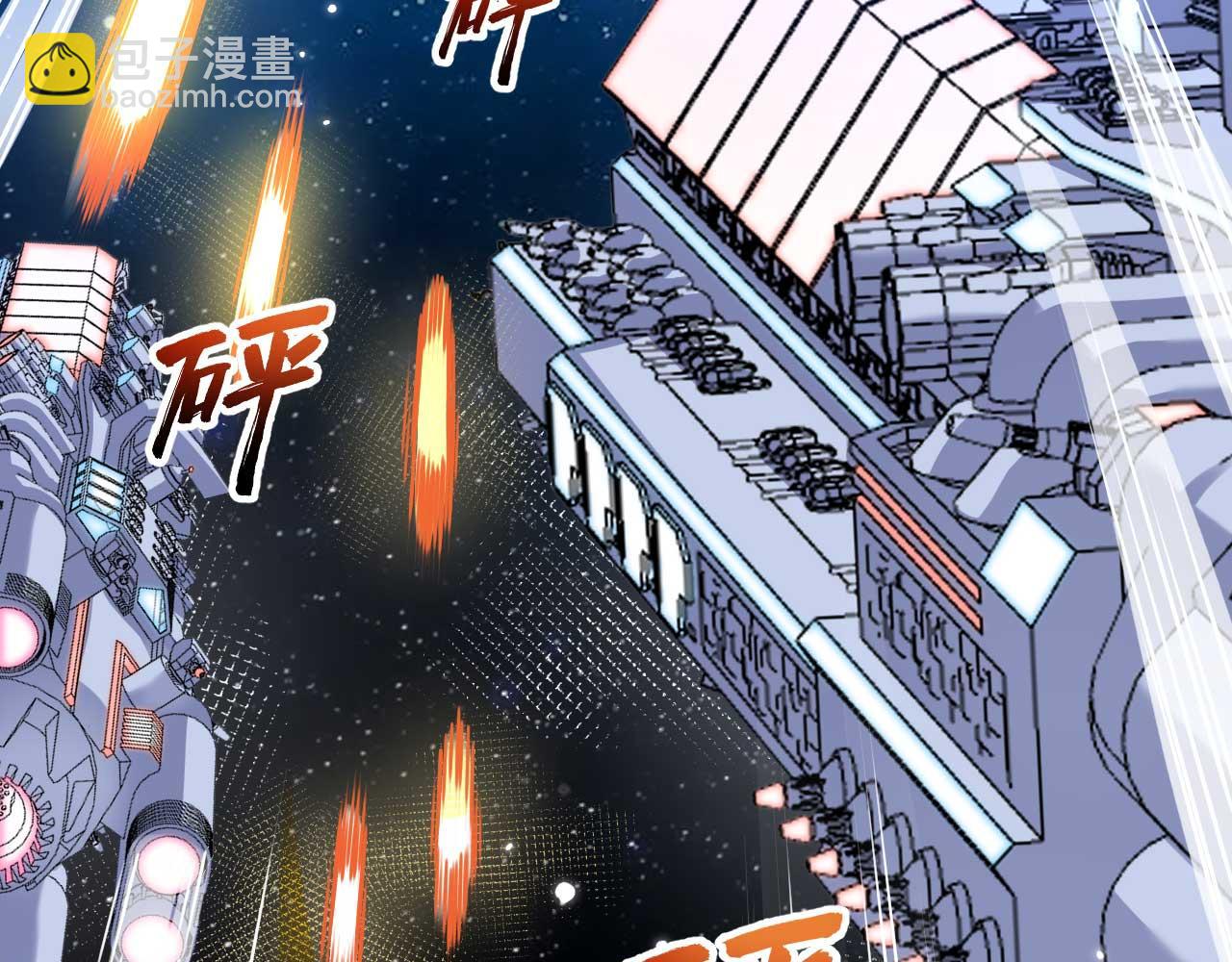 第156话 以一敌三!(1/4)-第160话