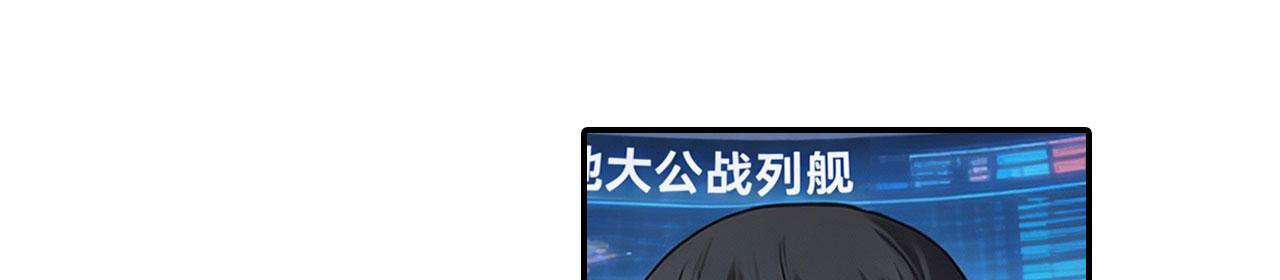 第158话 绝望之举(1/4)-第162话