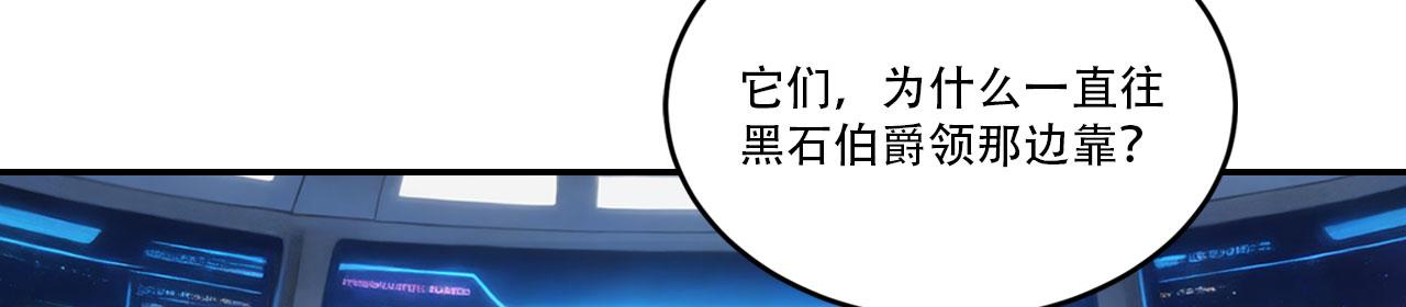 第158话 绝望之举(1/4)-第162话