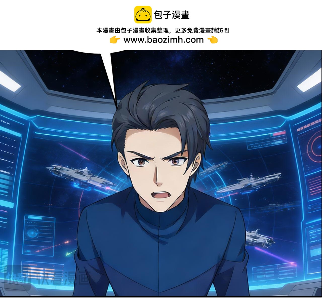 第158话 绝望之举(1/4)-第162话
