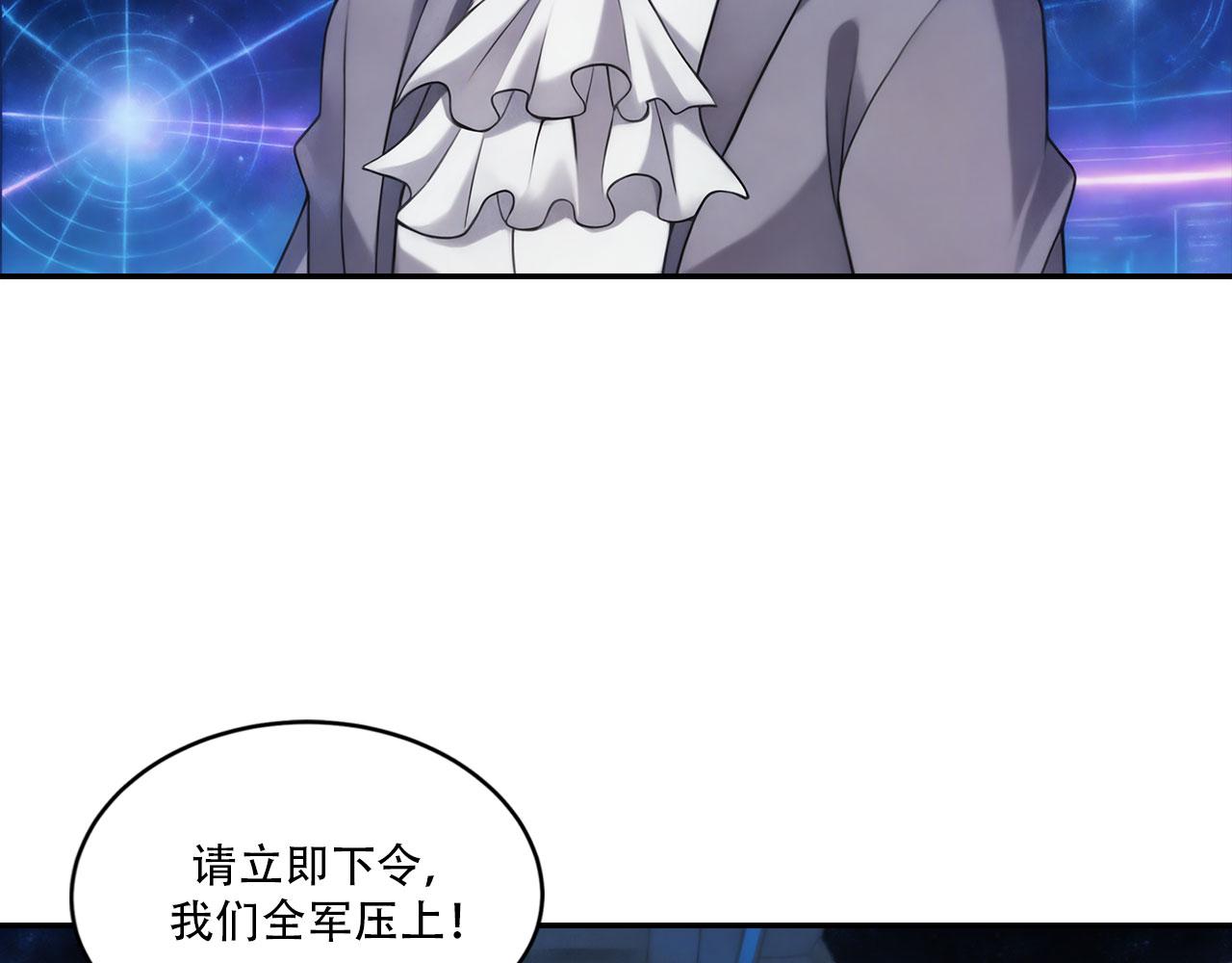 第158话 绝望之举(1/4)-第162话