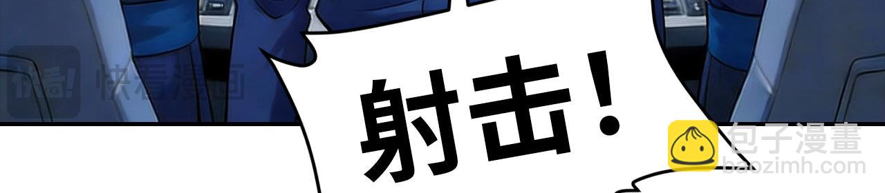 第160话 正面血战(1/4)-第164话