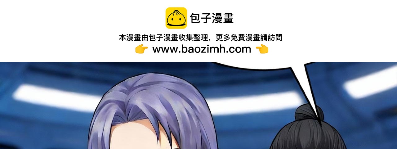 第160话 正面血战(1/4)-第164话