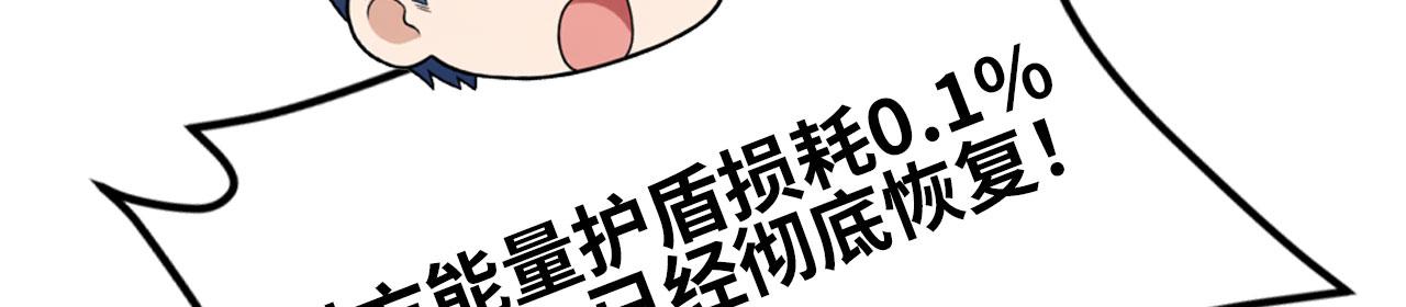 第160话 正面血战(1/4)-第164话