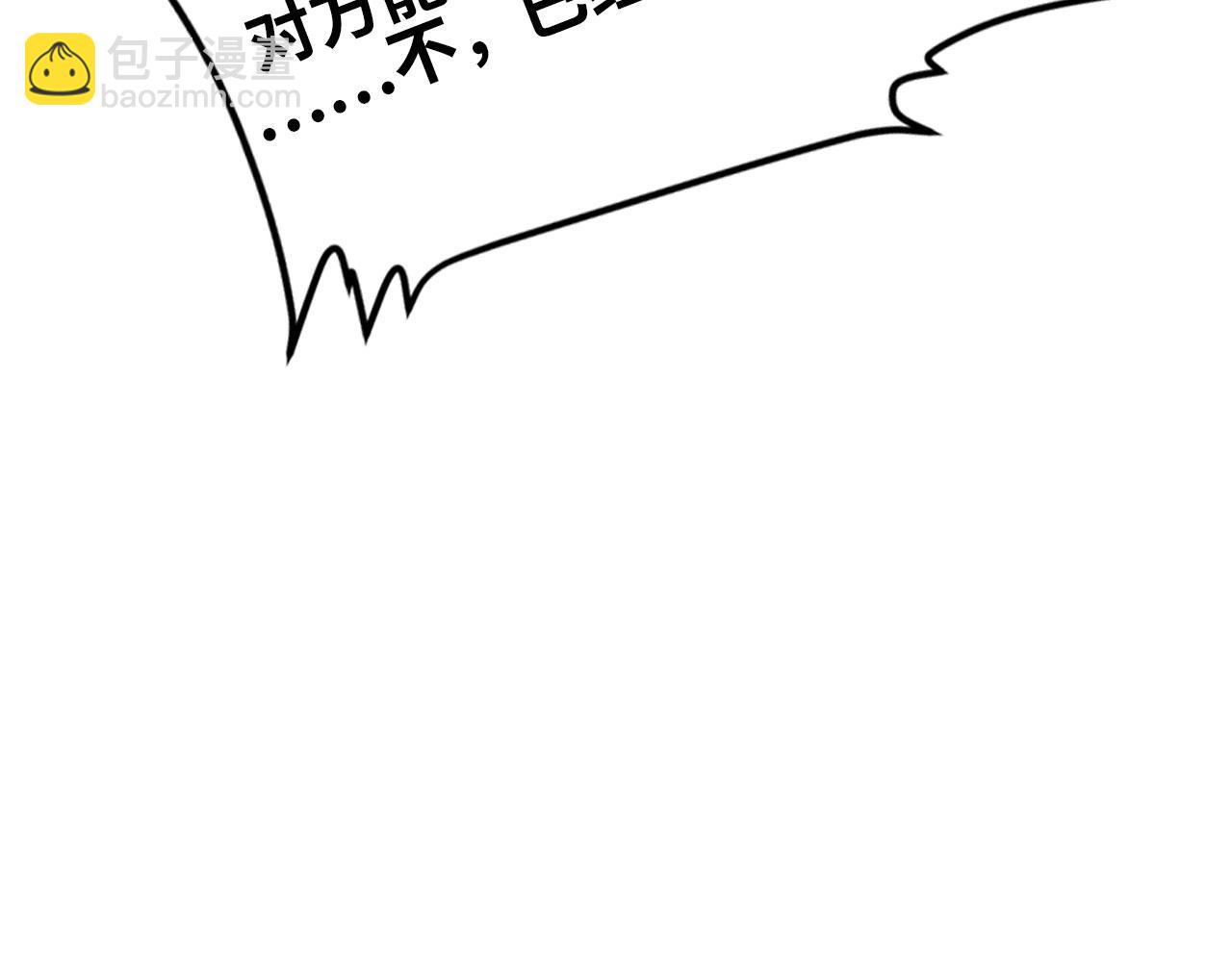 第160话 正面血战(1/4)-第164话