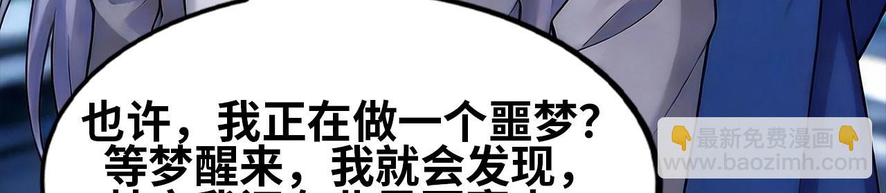 第160话 正面血战(1/4)-第164话