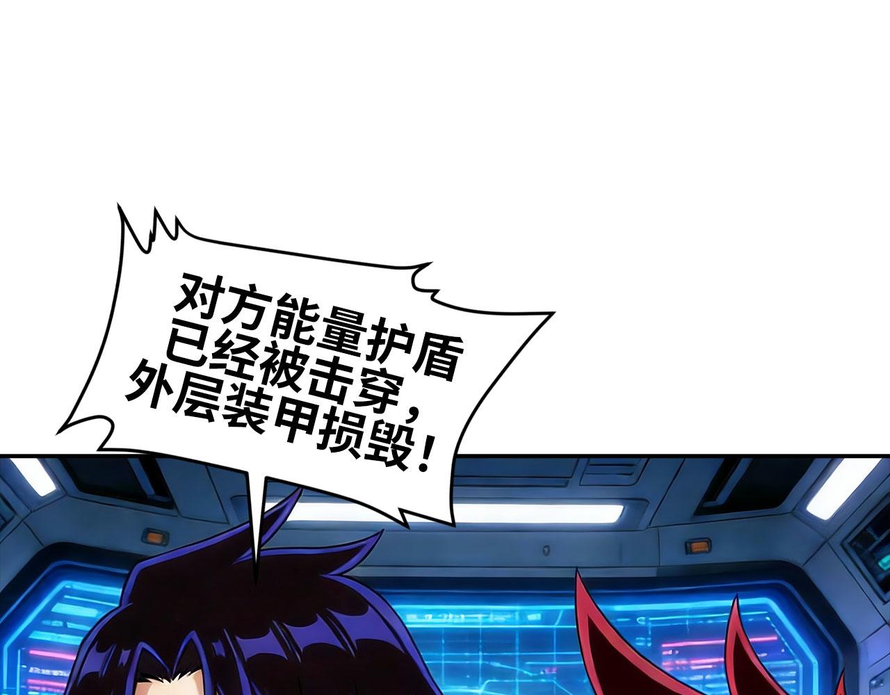 第160话 正面血战(1/4)-第164话