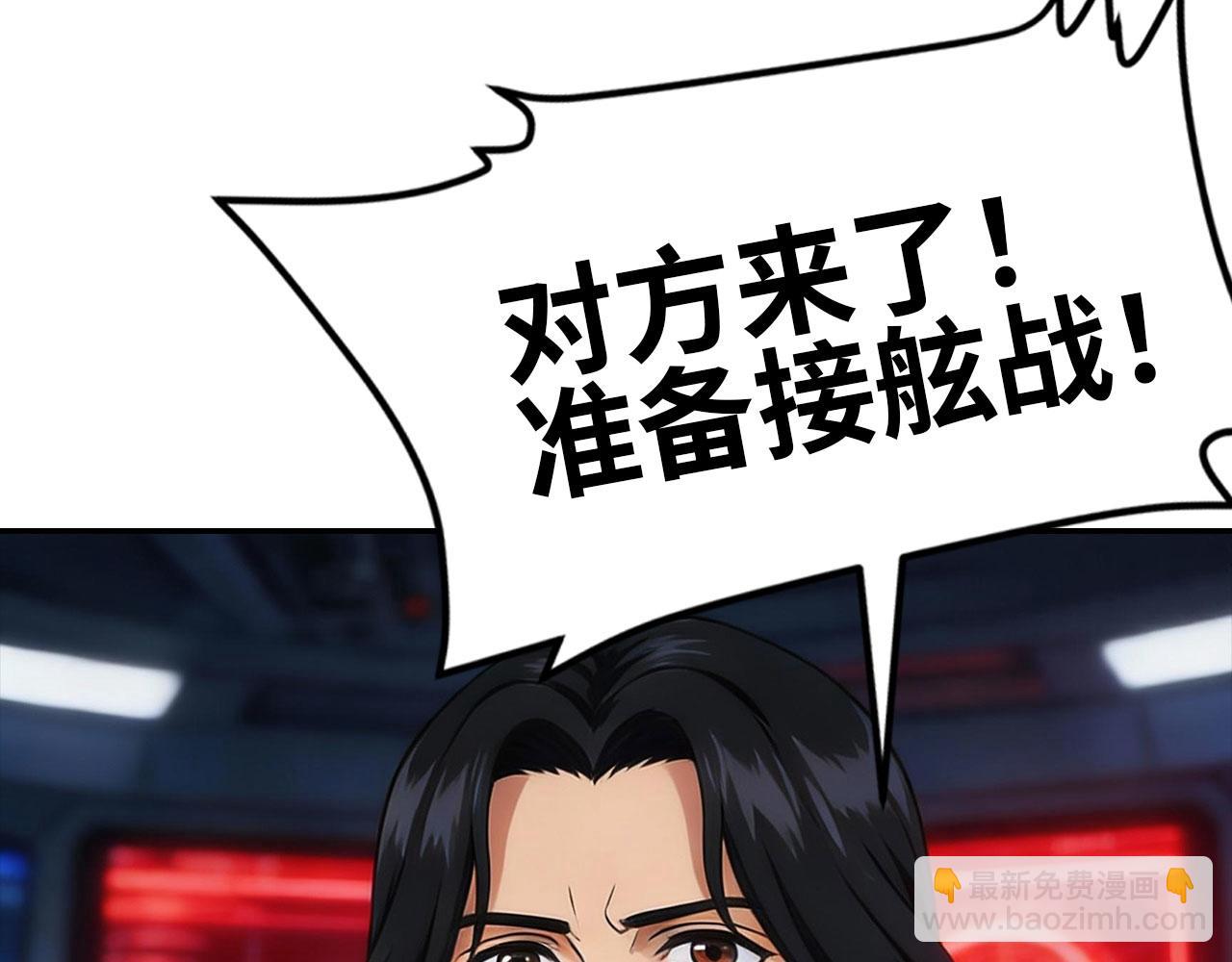 第160话 正面血战(1/4)-第164话