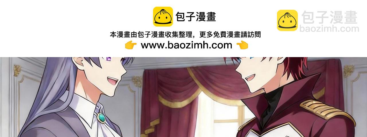 第162话 宇宙奇观(1/4)-第166话