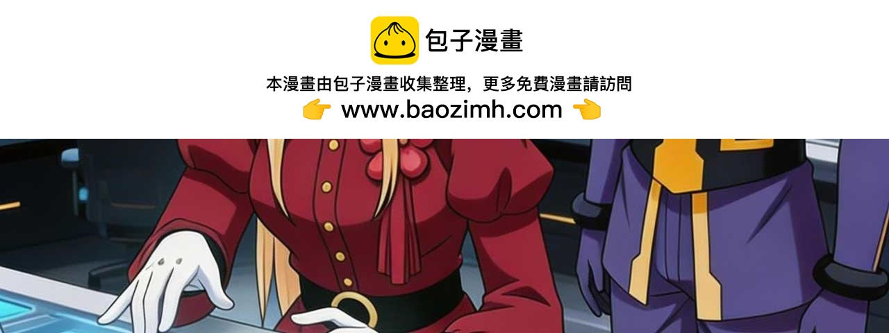 第170话 再战幽暗灵花(1/4)-第174话