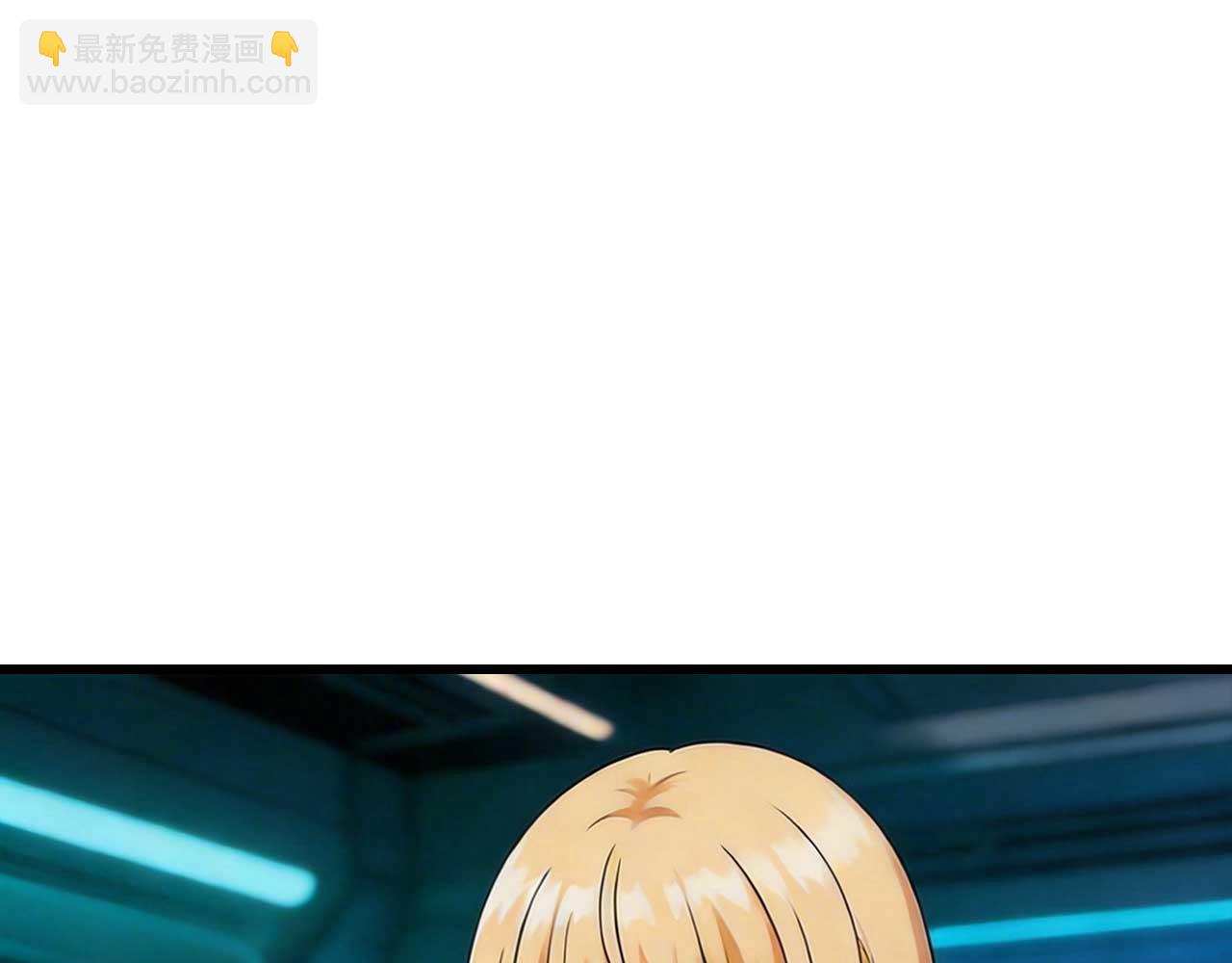 第170话 再战幽暗灵花(1/4)-第174话
