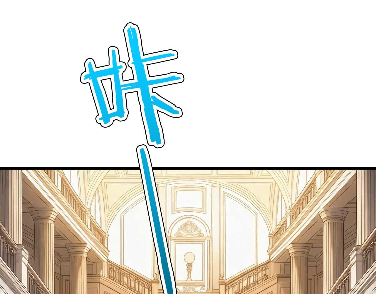 第172话 异能觉醒，高级锻体术！(1/5)-第176话