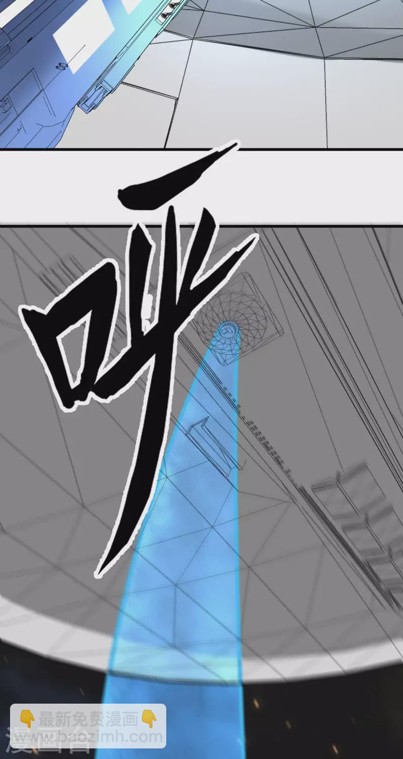 第25话 新的起点(1/2)-第26话