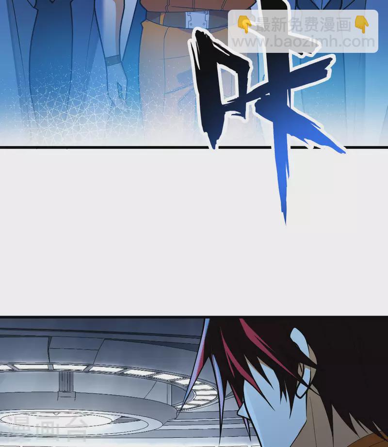 第3话 扭转命运的时刻(1/2)-第4话