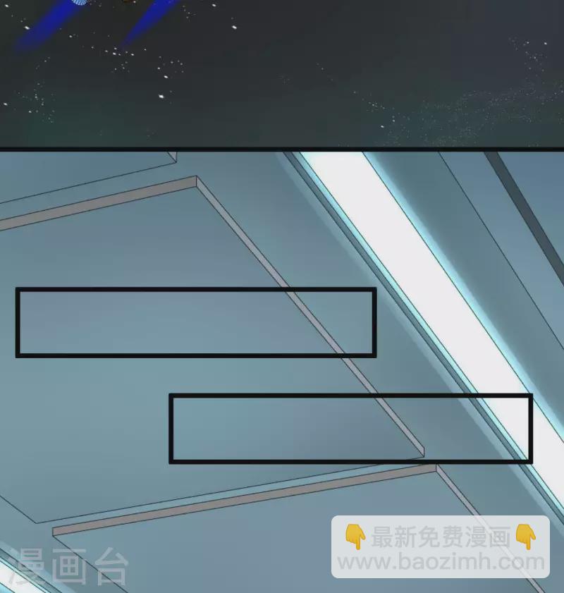 第5话 就这！菜鸡！(1/2)-第6话