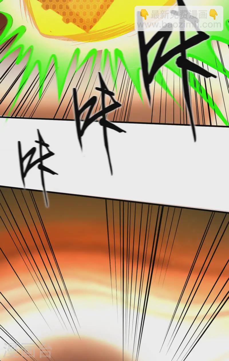 第52话 伦巴文明的决定-第54话