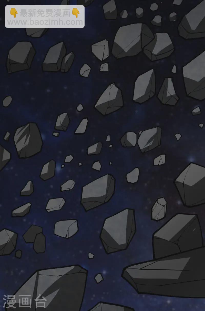 第54话 宇宙奇物！(1/2)-第56话