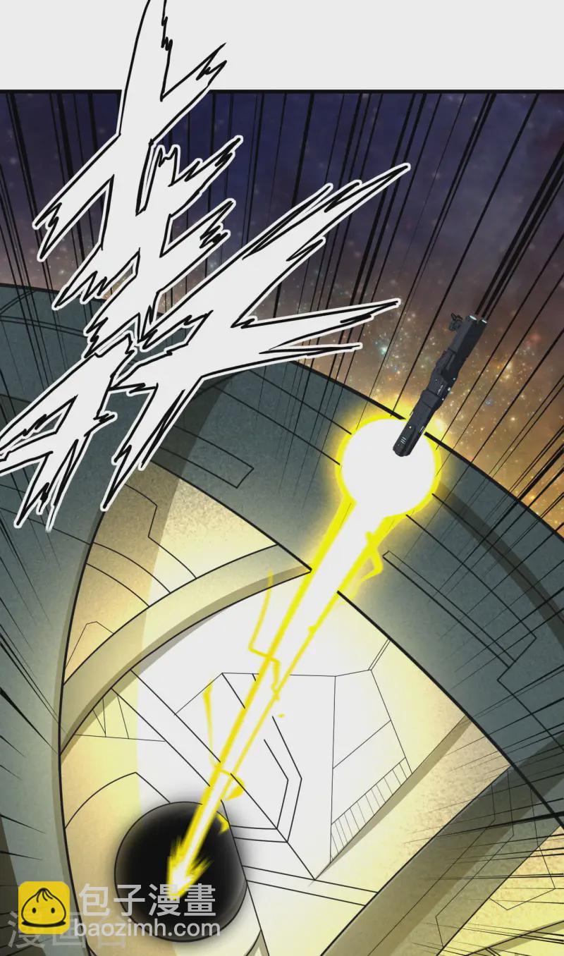第57话 惊人收获-第60话