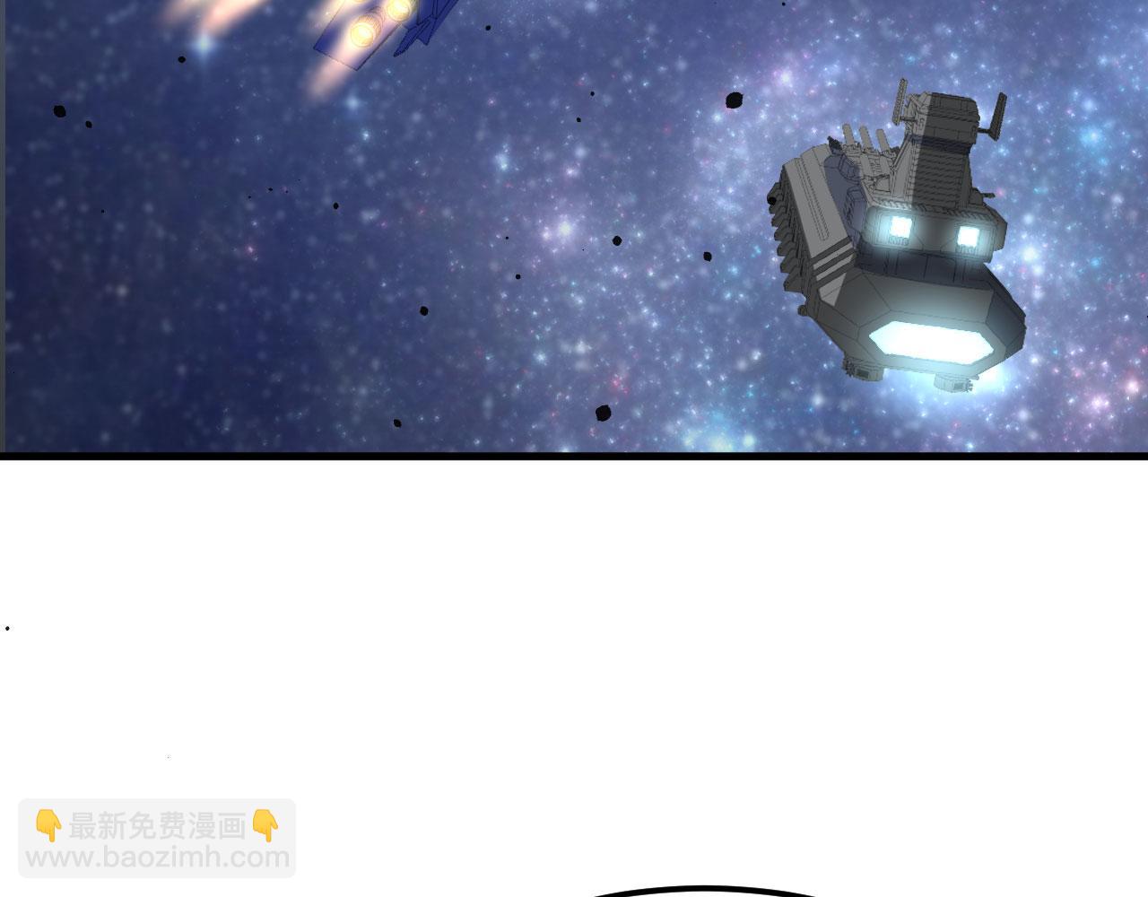 第65话 行星生命幼体苏醒(1/4)-第68话