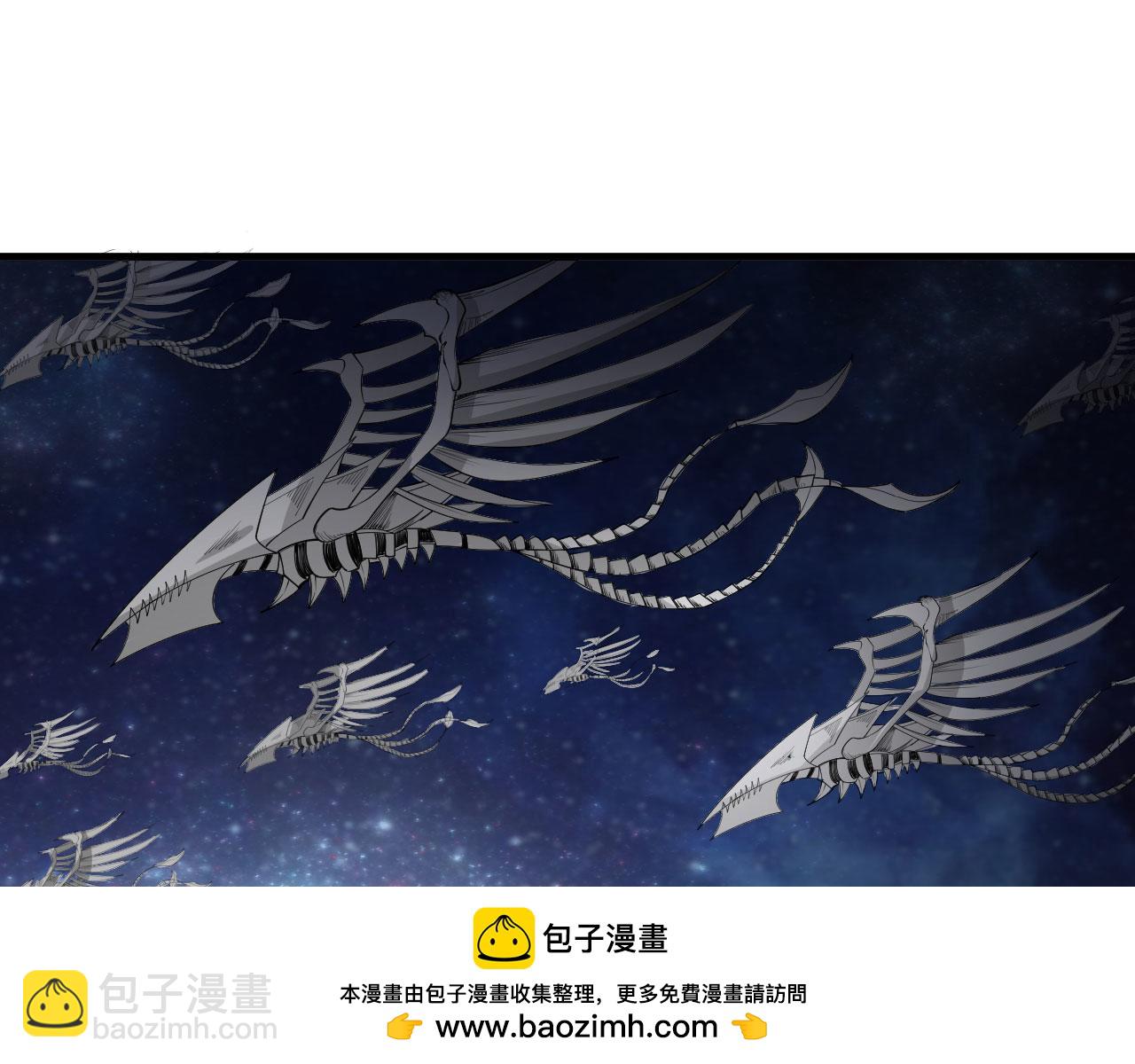 第67话 天蝎死光炮发威(1/3)-第70话