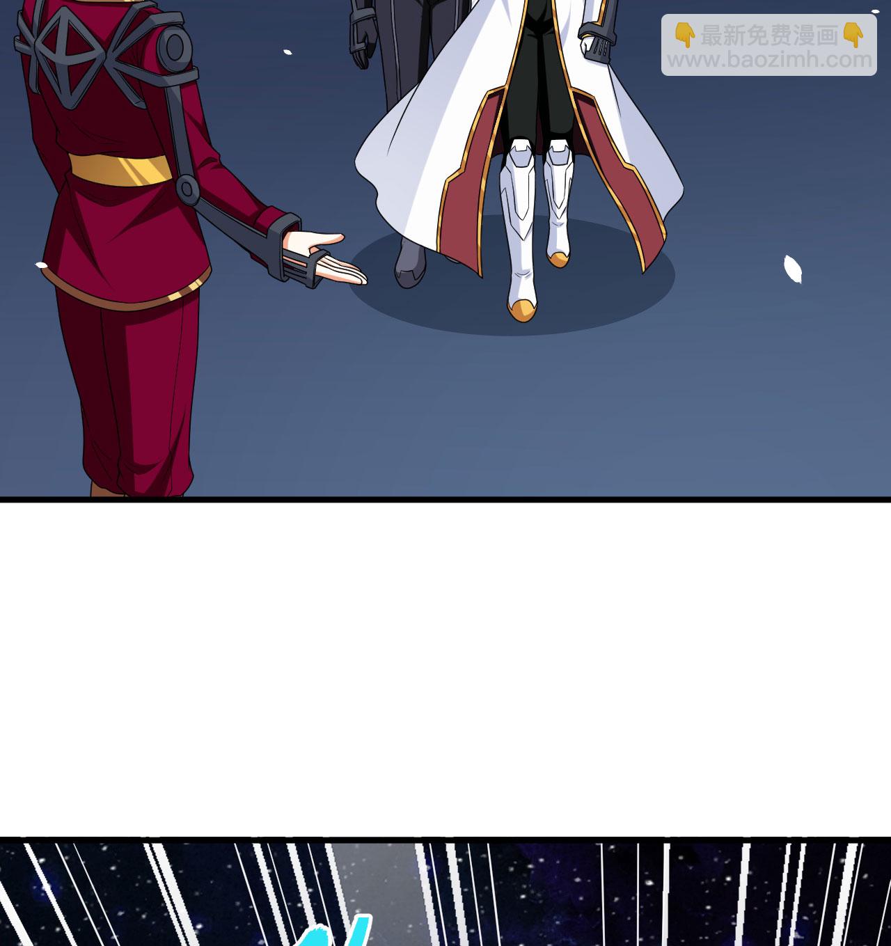 第85话 史诗级面基(1/2)-第88话