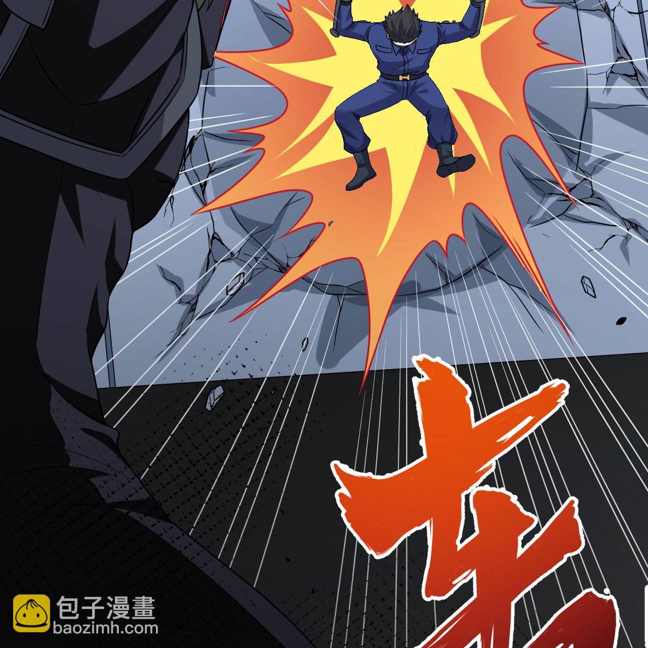 第91话 北地落幕(1/2)-第94话