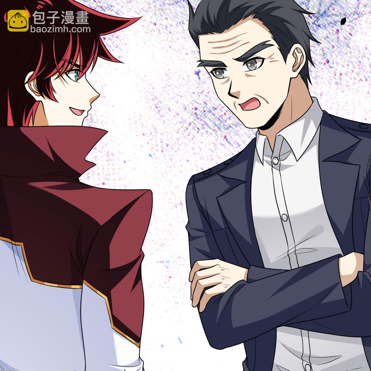 第91话 北地落幕(1/2)-第94话