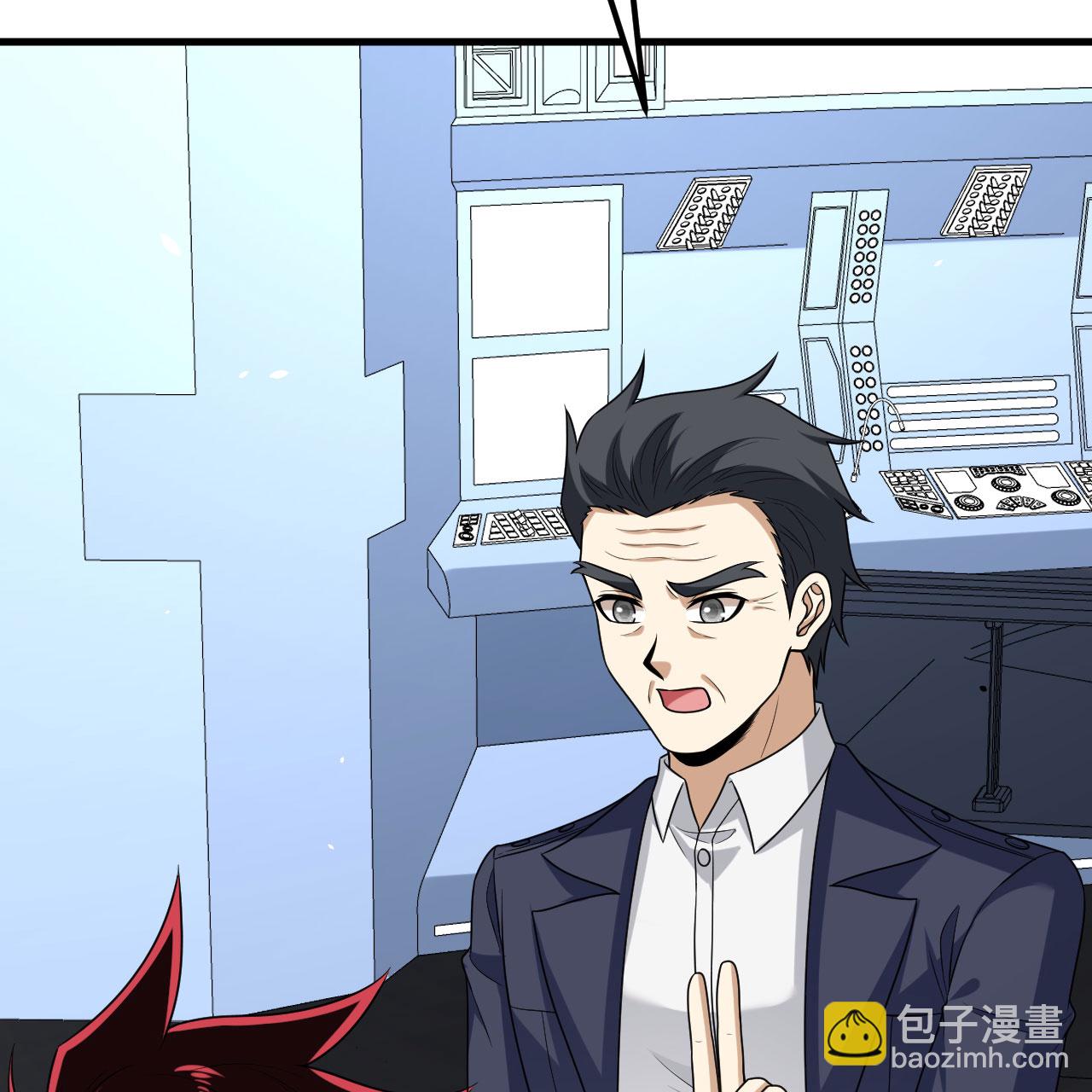 第91话 北地落幕(1/2)-第94话