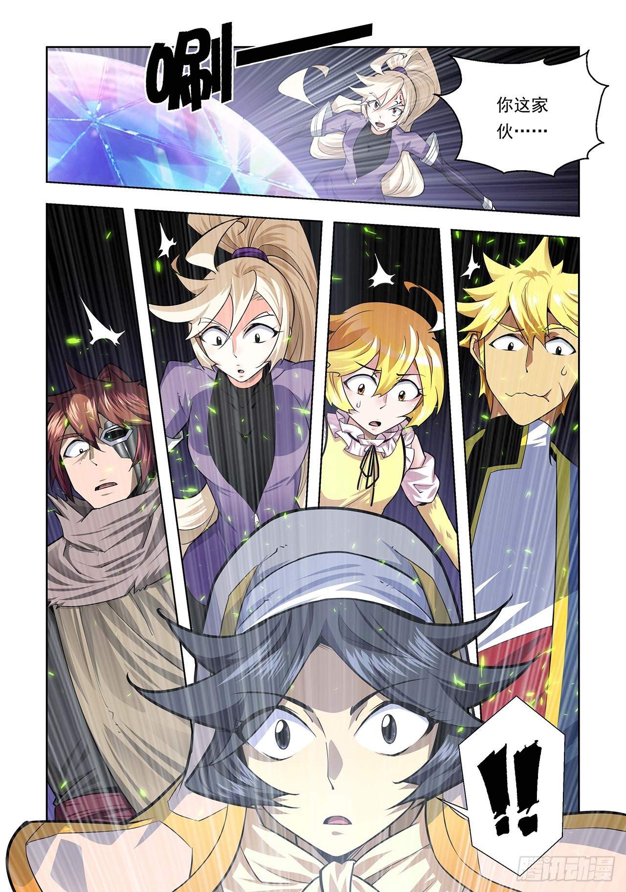 第104话-第104话