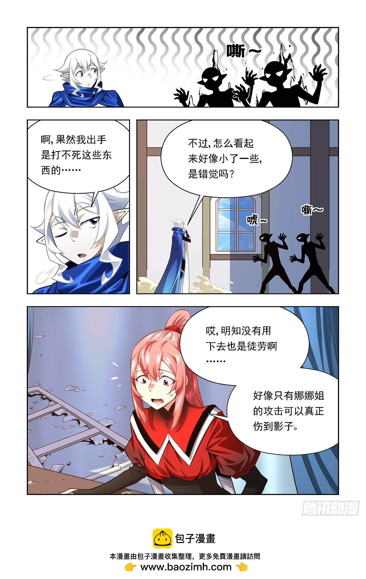 第114话-第114话