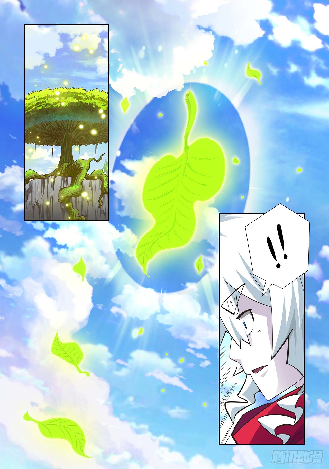 第24话-第24话